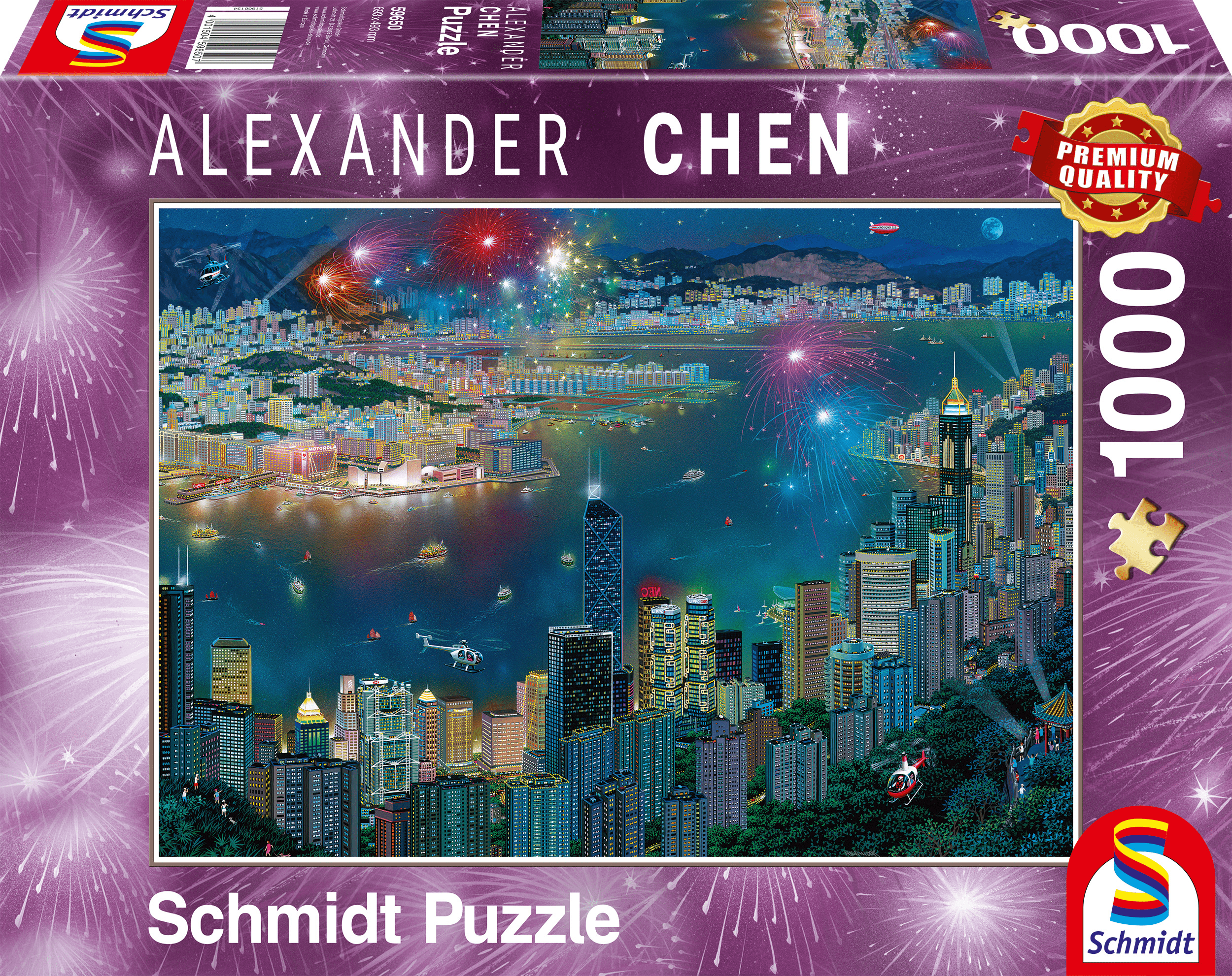 Vuurwerk boven Hong Kong, 1000 stukjes - Puzzel afbeelding